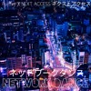 Descargar video: Fujifire X NEXT ACCESS ネクストアクセス - Network Dance