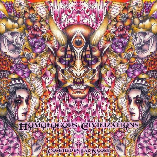 Xochipilli - Duality 200bpm