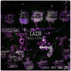 NULL. X Chiva - Ίαση