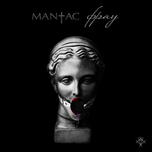 MANIAC - Фрау (Dj Aleks M Remix)