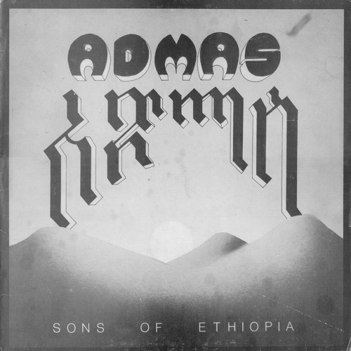 Admas - Anchi Bale Game