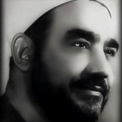 لطيف بالوجود وبالبرايا