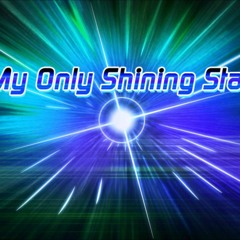 DDR☆SUPERNOVA
