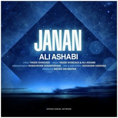 Ali Ashabi - Janan