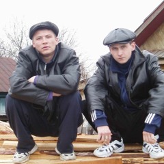 Воровайки - Не Воровка, Не Шалава