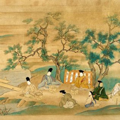 Isemono