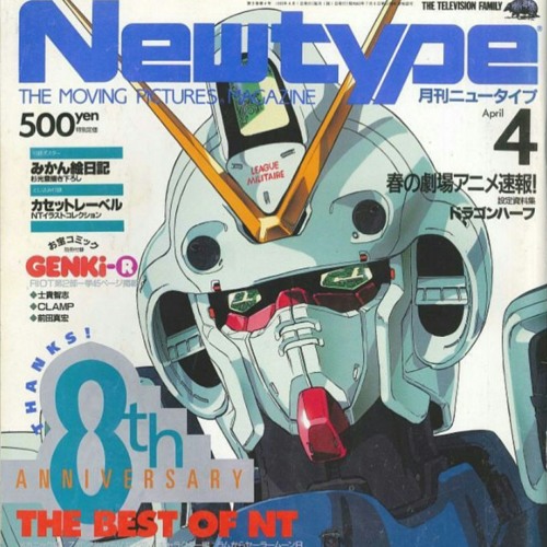 Stream Leave A Message After The Beep (Prod. Lil Flexapro) by Tae Retro