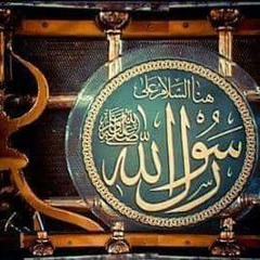 قمرٌ سيدنا النبى .. حسام الدين :))