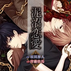 Stream Episode アクラナートの赤い糸 3巻 アニメイト特典cd ぼくのかんがえたさいきょうの森羅様改造計画そのいち By ペン音堂 Podcast Listen Online For Free On Soundcloud Stream Episode アクラナートの赤い糸 3巻 アニメイト特典cd ぼくのかんがえたさいきょうの森羅様改造計画そのいち By ペン音堂 Podcast Listen Online For Free On Soundcloud