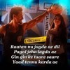 Soniye dil nayi lagda Full Video Song With Lyrics | Baaghi 2 | Tiger Shroff | Disha Patani