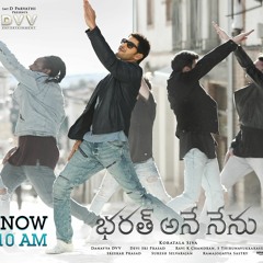 I Don't Know Lyrical - Bharat Ane Nenu - Mahesh Babu