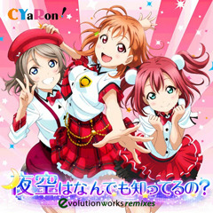 CYaRon! - 夜空はなんでも知ってるの? (Crayon Pop Radio Remix)