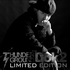 Dok2 - It's Me (feat. 주영 Joo Young)