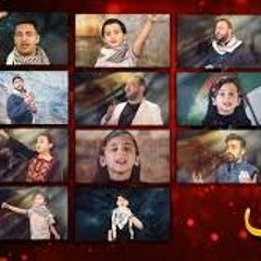 هنا القدس - فريق طيور الجنة