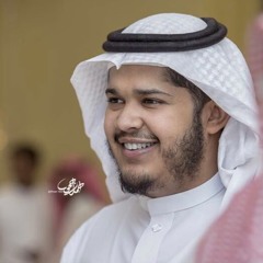 ( قل اللهم مالك الملك تؤتي  اللمك من تشاء ) القارئ ماجد الحازمي