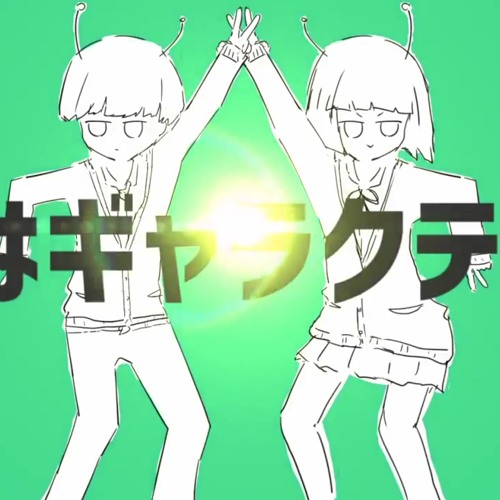 Stream 明星ギャラクティカ 샛별 갤럭티카 라펠 나나토 By Nanato Listen Online For Free On Soundcloud Stream 明星ギャラクティカ 샛별 갤럭티카 라펠 나나토 By Nanato Listen Online For Free On Soundcloud
