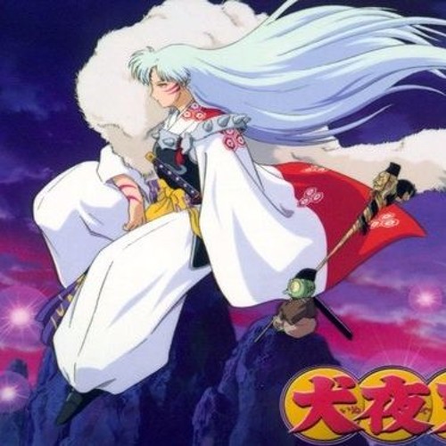 InuYasha - Ending 2 - Deep Forest English Version