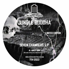 その他 Jungle Buddha - Jungle Buddha E.P Jungle Buddha - Jungle Buddha E.P