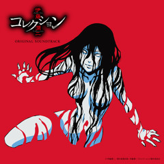 Tomie - Piano Solo-