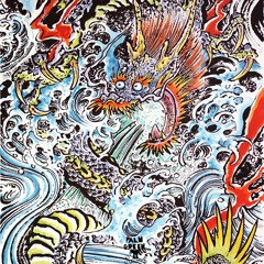 LIL BASH x YUNGVICECITY x SOBERPACK LONDON - DON'T MAKE NO SENSE