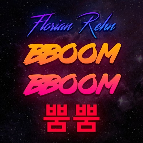 BBOOM BBOOM (Remix)