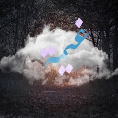 ما هي مشاعر الخزي والعار؟