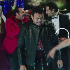 أغنية بص بص_- فيلم على بابا  _- كريم فهمي _ ايتن ع.mp3