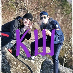 Débarquement Keus ft. 2V