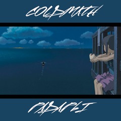 Coldmath - Радары