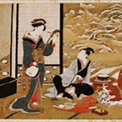 Kevin MacLeod - Ishikari Lore (Gasper jersey club remix)