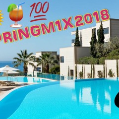 Sam Phillips | #SPRINGM1X2018