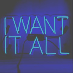 KayyRich Ft. Kenneth Brother - Want It All