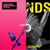 Justin Bieber vs. Martin Garrix, David Guetta & Brooks - Like I Do vs. Friends (Sim0nDeb0y Mashup)