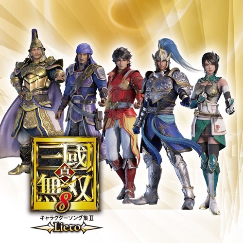Stream Majestic Beauty Yuan Shao 袁紹 Cv 龍谷修武 By Musoumusic 3 Listen Online For Free On Soundcloud Stream Majestic Beauty Yuan Shao 袁紹 Cv 龍谷修武 By Musoumusic 3 Listen Online For Free On Soundcloud