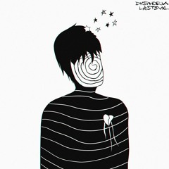 значит ты уже большой (Город 312)