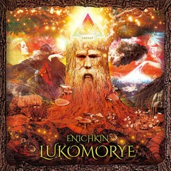 Enichkin - Lukomorye.EP (Demo Mix)