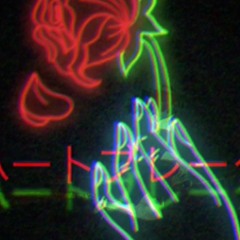 Call Mis Heartbreak (heartbreak40_z )prod by  ethancx