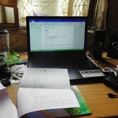 我的未來方向未定