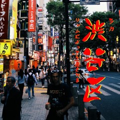 Shibuya (Prod. LMC)