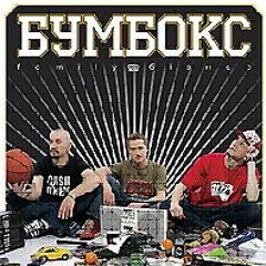 Вахтёрам