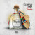 Artwork for Tequila - The Crew feat. TRX