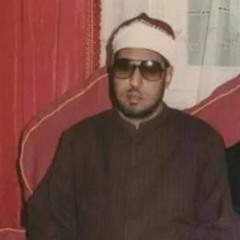 الشيخ محمد عمران|سورة القيامة كاملة |مقام نهاوند