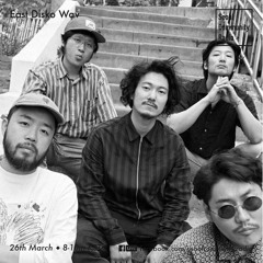 SCR Resident: East Disko Wav. (Mellan & Tiger Disco) (March 26, 2018)