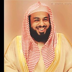 المصحف المرتل - بصوت الشيخ خالد الجليل - سورة مريم