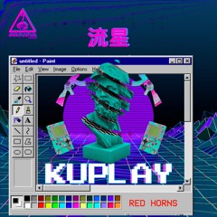Kuplay - Red Horns [Out now]