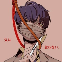 Câu Chuyện Tình Yêu Đẫm Máu - Bạch Chỉ - 血腥爱情故事 - 白止