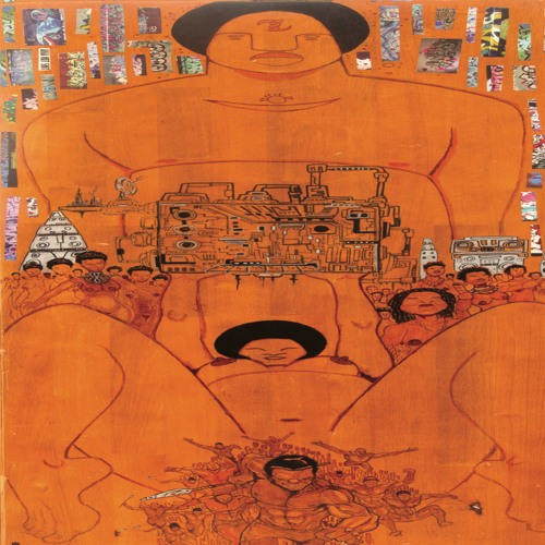 Ras G & The Afrikan Space Program - The Arrival