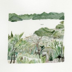 Rachael Dadd - Connected to the Rock