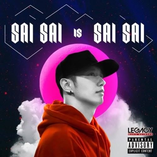 ငါနင့္ကိုမုန္းတယ္ ft.Amera Hpone