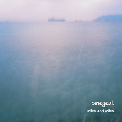 miles and miles {available everywhere}